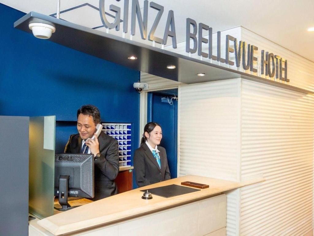 טוקיו Ginza Bellevue Hotel מראה חיצוני תמונה